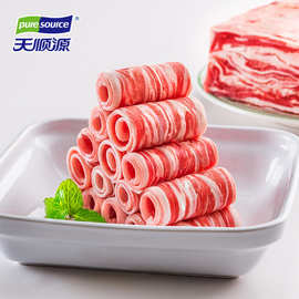天顺源天字号劲脆方砖3kg/板高钙羊肉卷火锅食材厂家直销货源充足