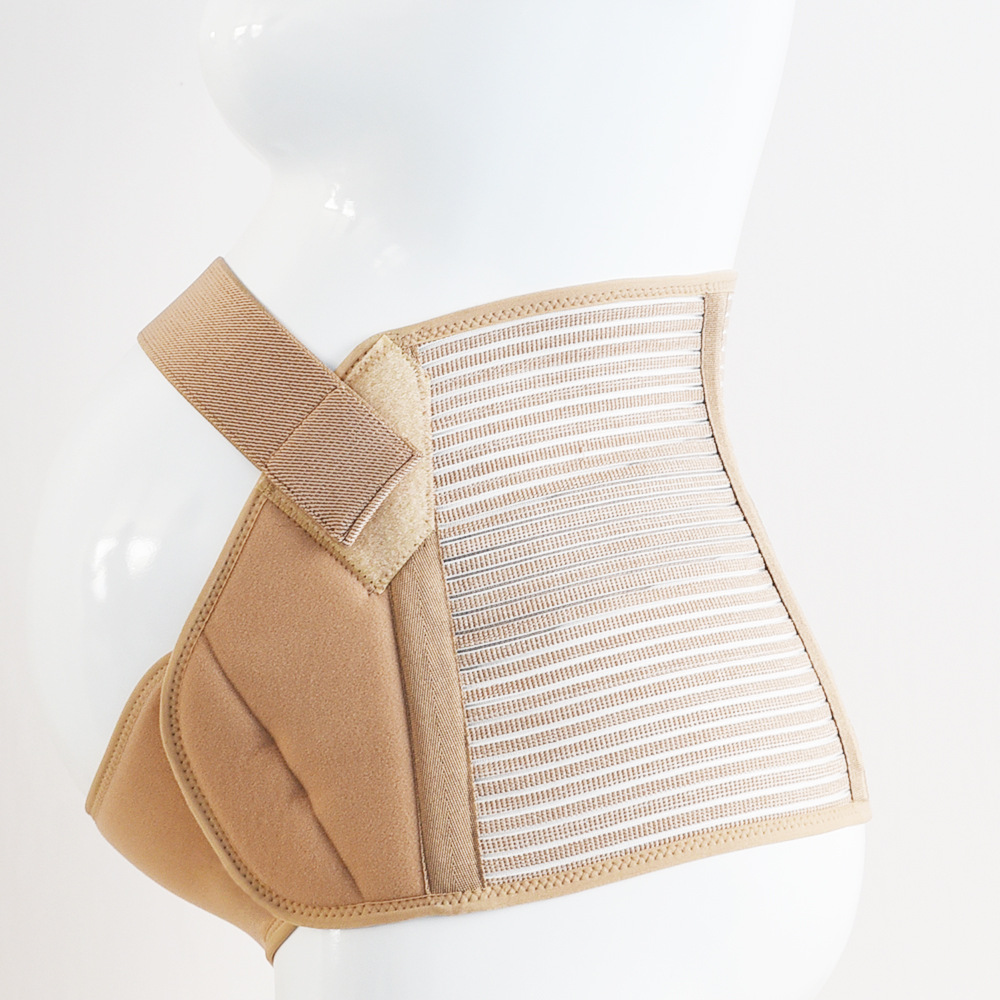 斯洛德 孕妇托腹带透气可调节式产前托腹带托肚减压孕中期可定制