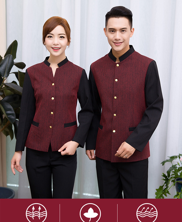 0红黑酒店宾馆客房阿姨工作服秋冬装物业保洁服长袖会议服务员工