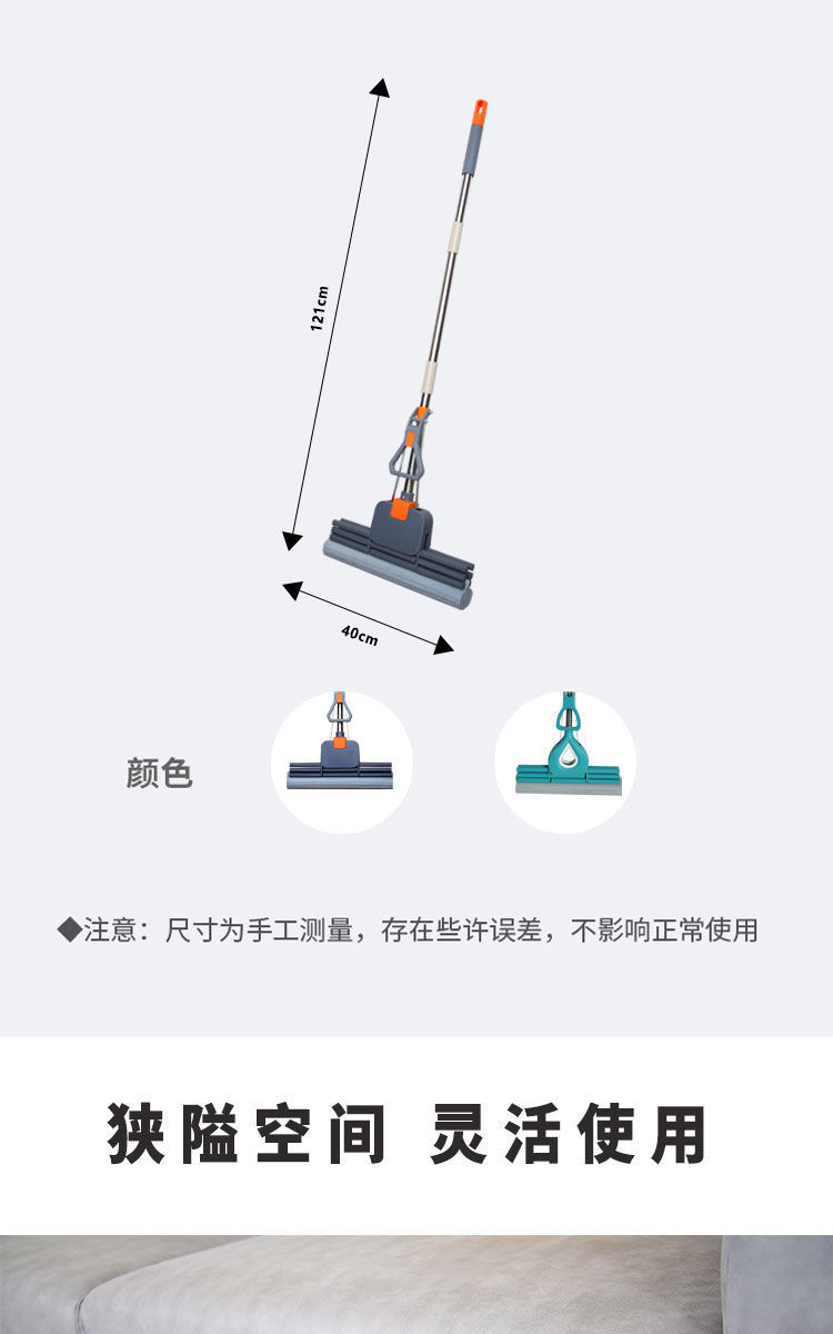 批发38cm不锈钢三排滚轮家用懒人吸水挤水免手洗胶棉海绵拖把拖布