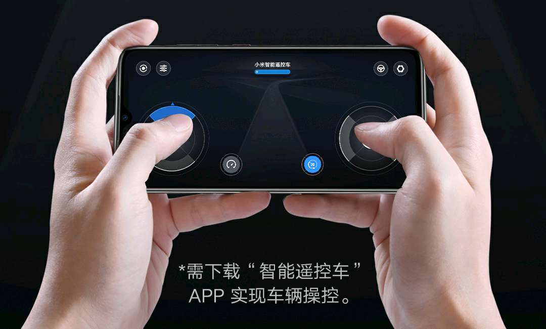 小米智能遥控车吉姆尼手机蓝牙连接自主四轮驱动正品原厂授权可充