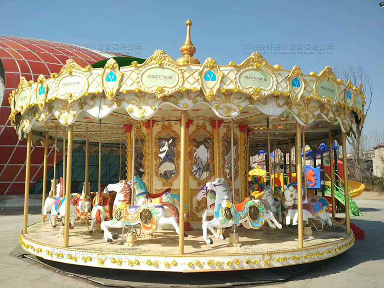 旋转木马游乐设备儿童游乐园小型游乐场户外游乐设备36座豪华转马