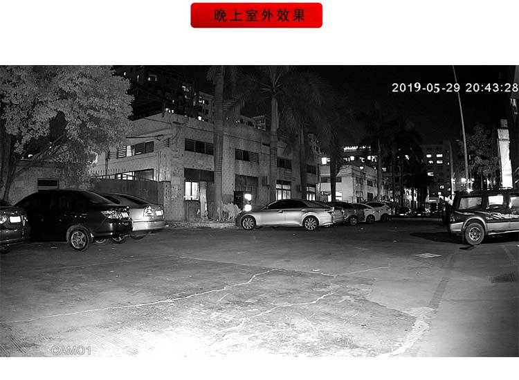 雄迈巨峰48vpoe网络红外夜视室外防水监控头200万h.265摄像机5mp