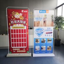 门型展架80x180批发 铁质注水展架 展示易拉宝 室内外海报广告架