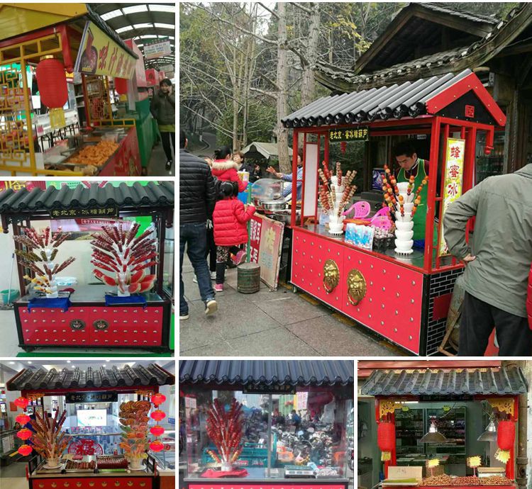 老北京冰糖葫芦仿古手推小吃车臭豆腐路边摆摊车炒板栗售货车熟食