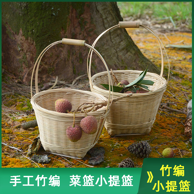 惬意竹编手提收纳篮 儿童装花生糖果零食小巧竹篮子 广西竹工艺品