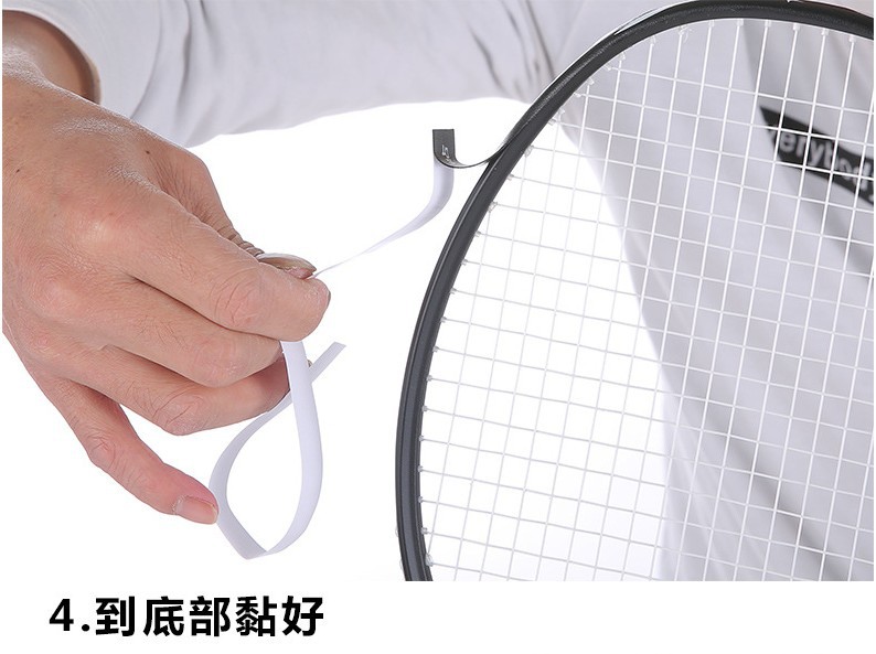 羽毛球拍拍头保护贴边框羽线防刮贴护拍贴加厚护线防掉漆贴膜