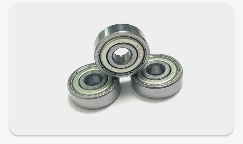 厂家直销 629轴承内径尺寸9*26*8带密封盖子碎纸机检测仪器轴承