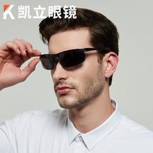 新款铝镁偏光太阳镜男半框骑行眼镜爆款太阳眼镜8177墨镜厂家批发