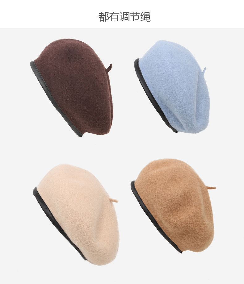 皮包边蘑菇帽加厚可调节帽子复古文艺气质羊毛女帽潮搭秋冬保暖帽