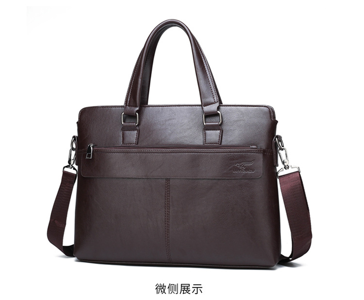 袋鼠男包手提包商务简约公文包男士包包文件横款电脑包男单肩斜跨