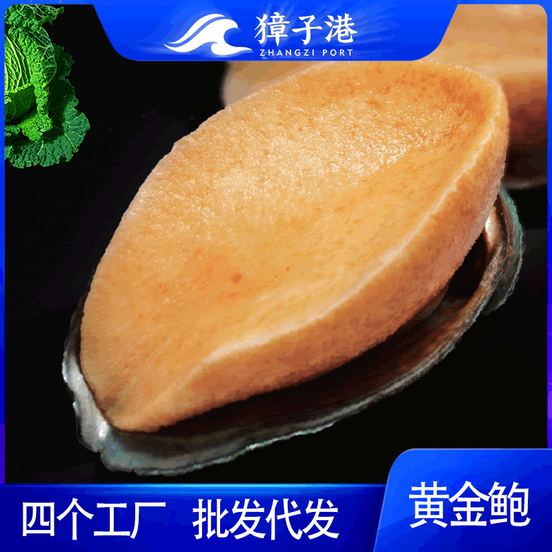 嗮干螺蛳肉柳州螺蛳粉商用螺丝肉干货田螺肉人工挑选广西厂家批发