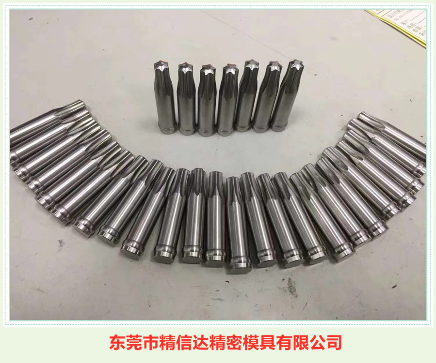 直销冷镦机冲棒 钨钢冲棒六角冲针 铆钉机打孔针 非标准件加工