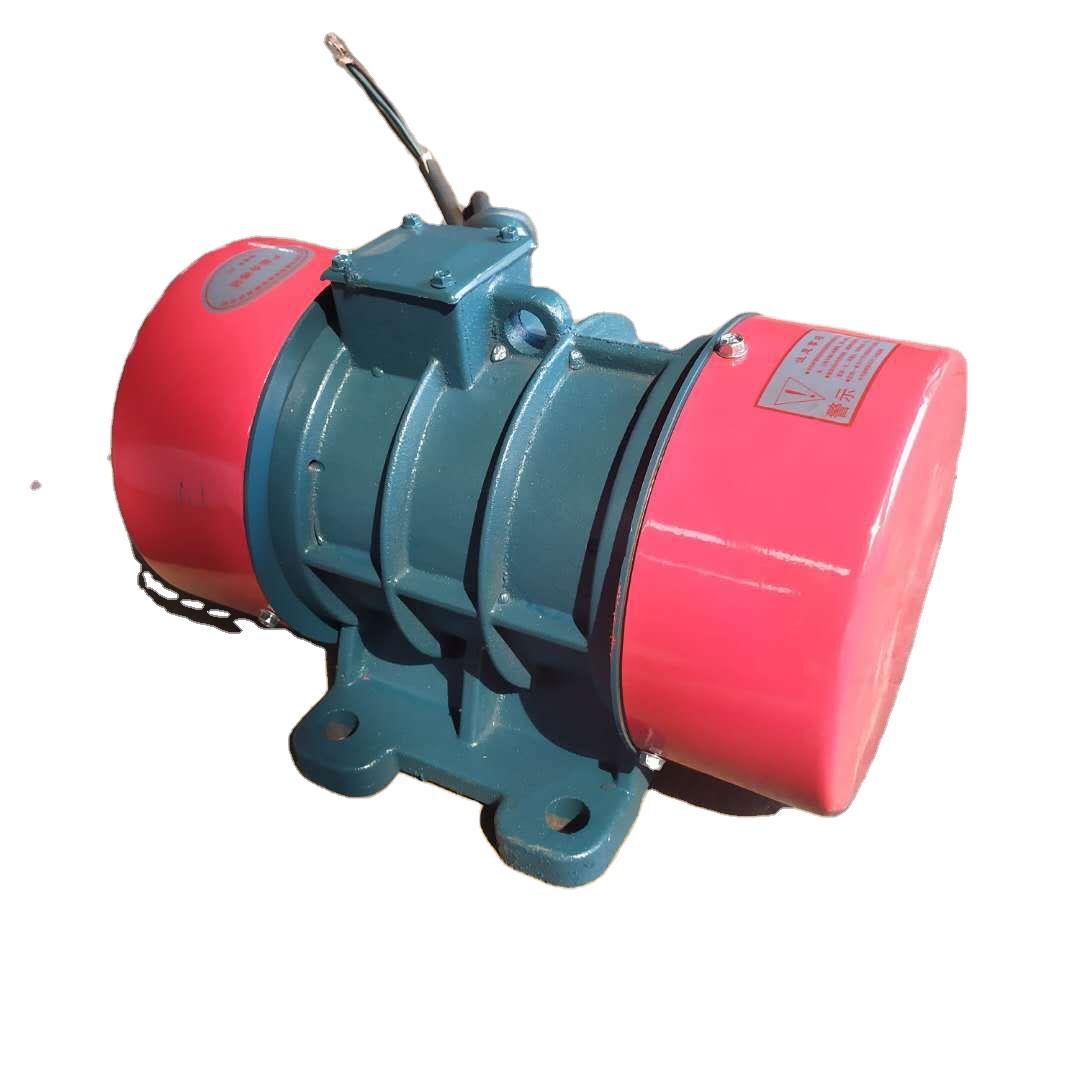 东营市电机制造zw506振动电机380v震动马达震动筛分机