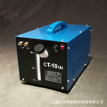 上海正特原装节能型焊接冷却循环水箱 批发10升气保焊机冷却水箱