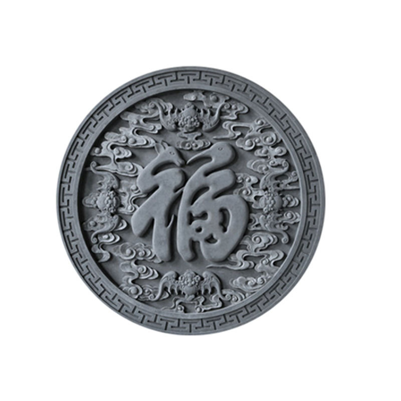 现货供应四合院仿古砖雕 古建园林圆形福字砖雕 影壁影壁墙