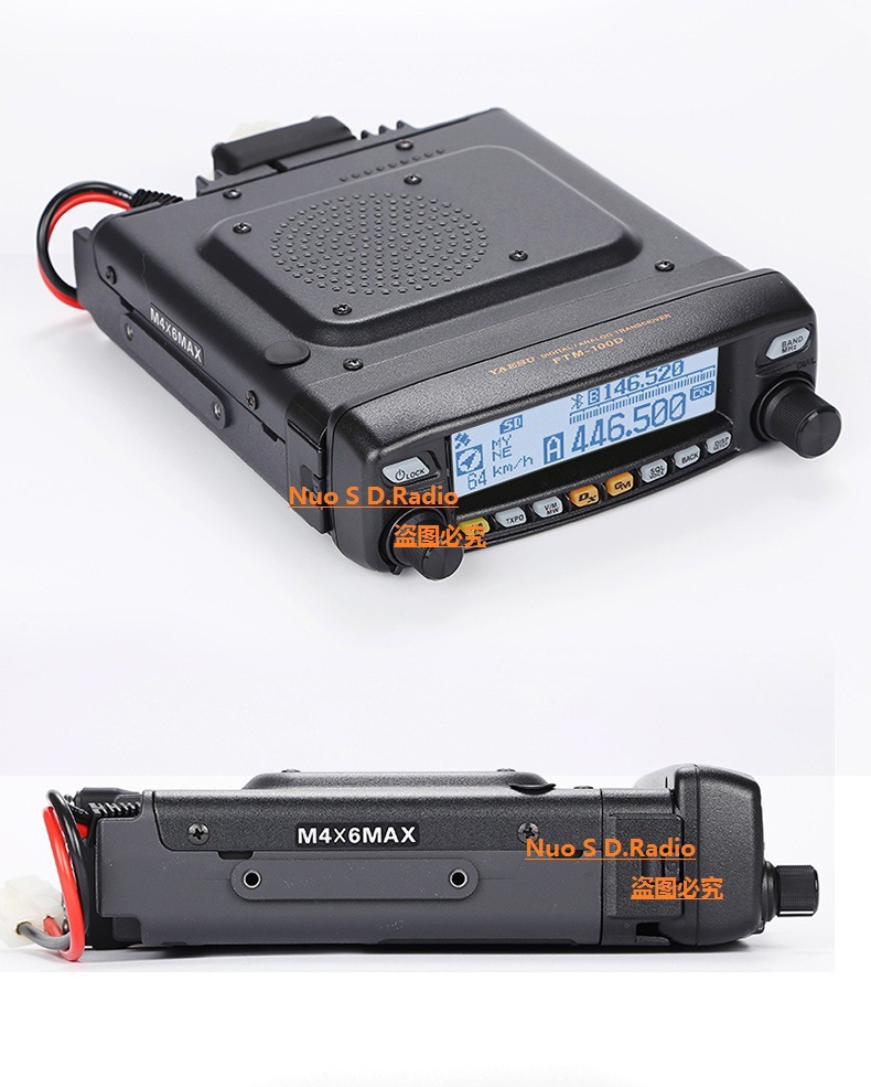 yaesu 八重洲 ftm-100dr 双频段数字车载对讲机