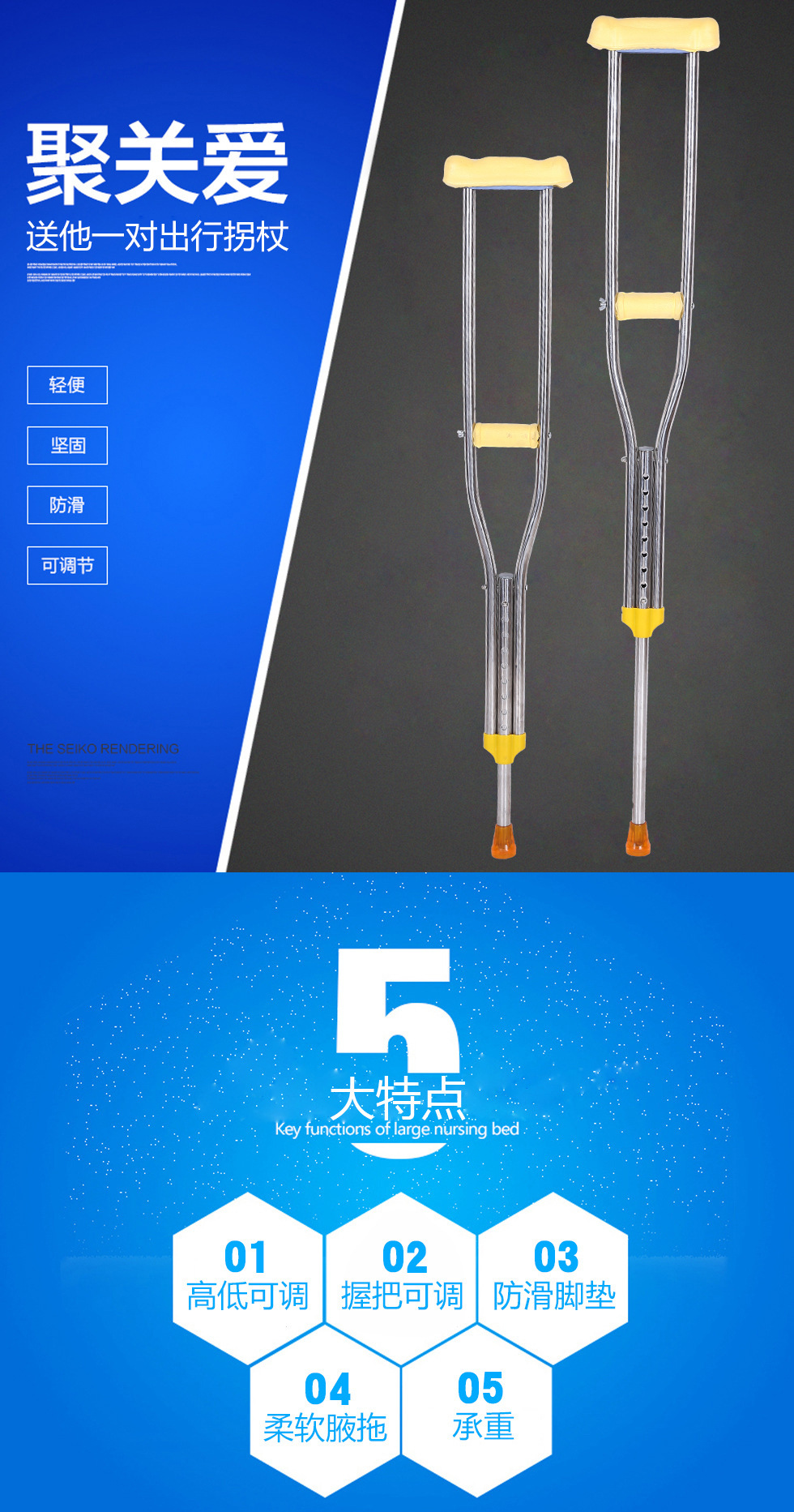 厂家批发 牛筋拐杖胶头双拐配件 腋下拐拐棍防滑脚垫耐磨