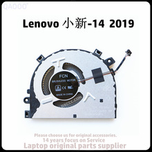 适用于联想 Lenovo XIAOXIN 小新-14 2019 风扇