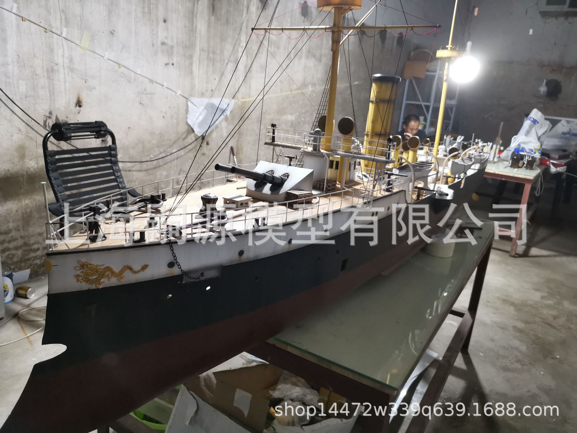 航海模型船舶模型致远舰剖面模型大比例致远舰模型