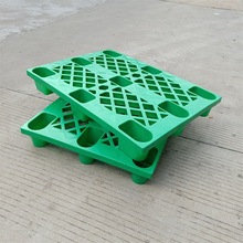 单面绿色九脚形卡板网格新料防潮板一次性出口绿色周转栈板厂家