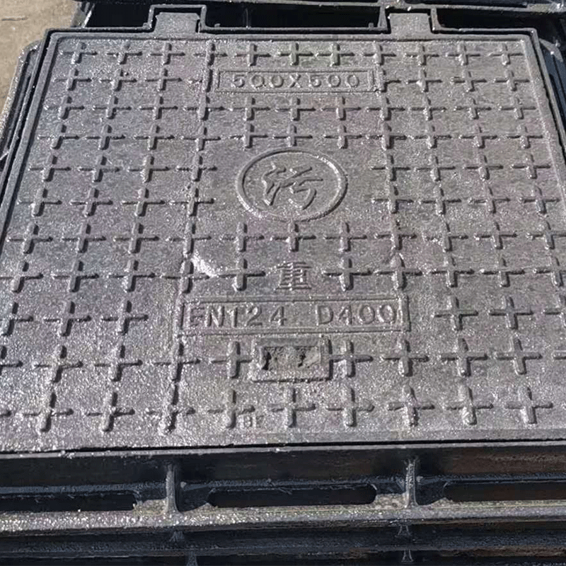 厂家井盖方形铁井盖球墨铸铁井盖500圆建筑工程用排雨水铸铁篦子
