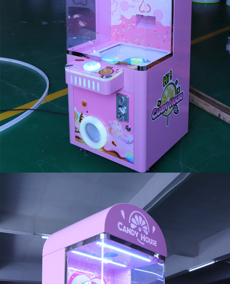 新款儿童乐园超市扫码小型礼品游戏机儿童投币棒棒糖游戏机糖果机