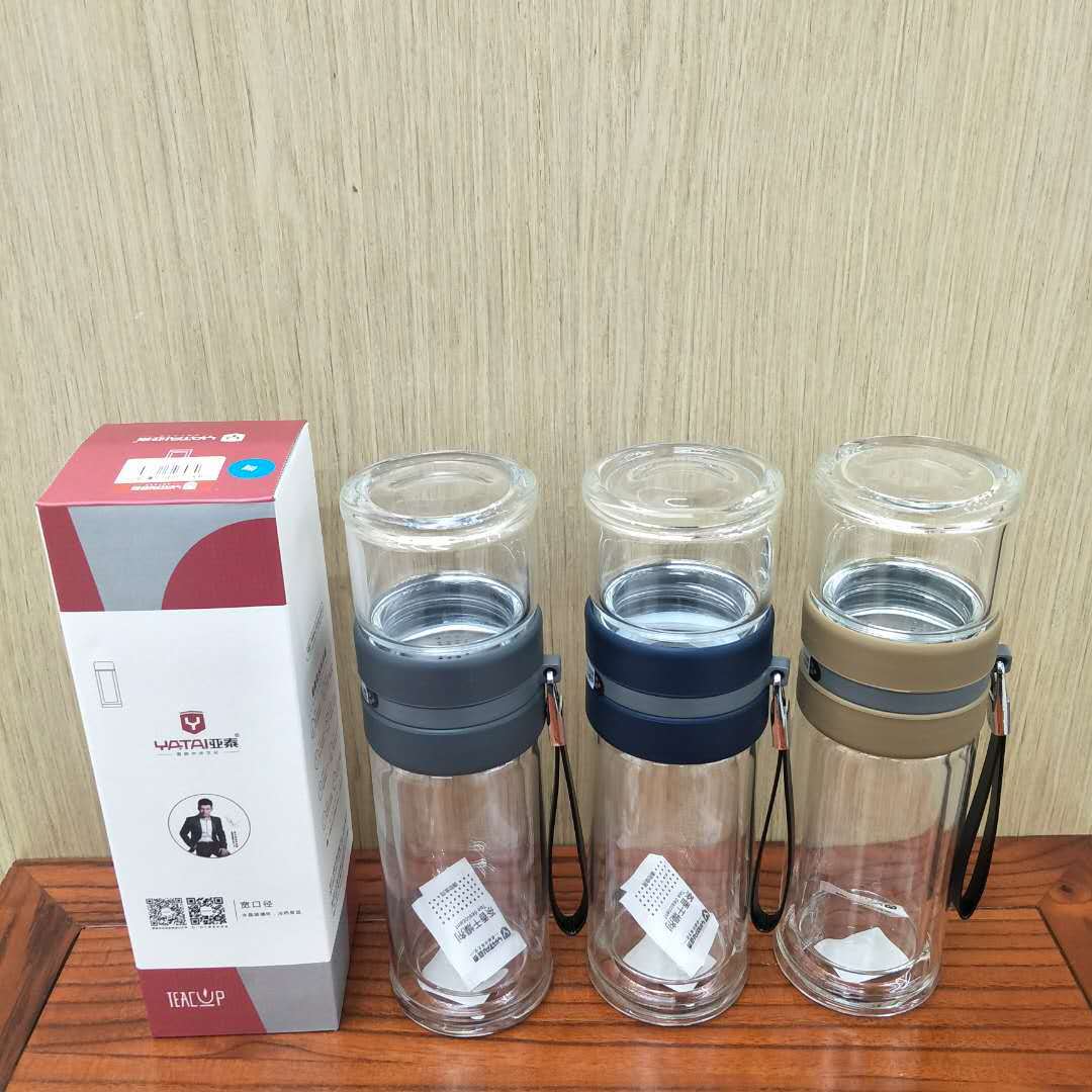 亚泰yt-2364h 双层便携泡茶水杯 免费刻字印字logo茶水分离玻璃杯