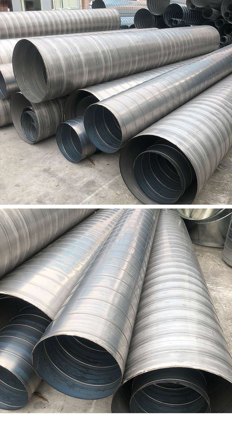 厂家直销螺旋风筒风管 白铁皮排风管 镀锌板通风管道工程公司