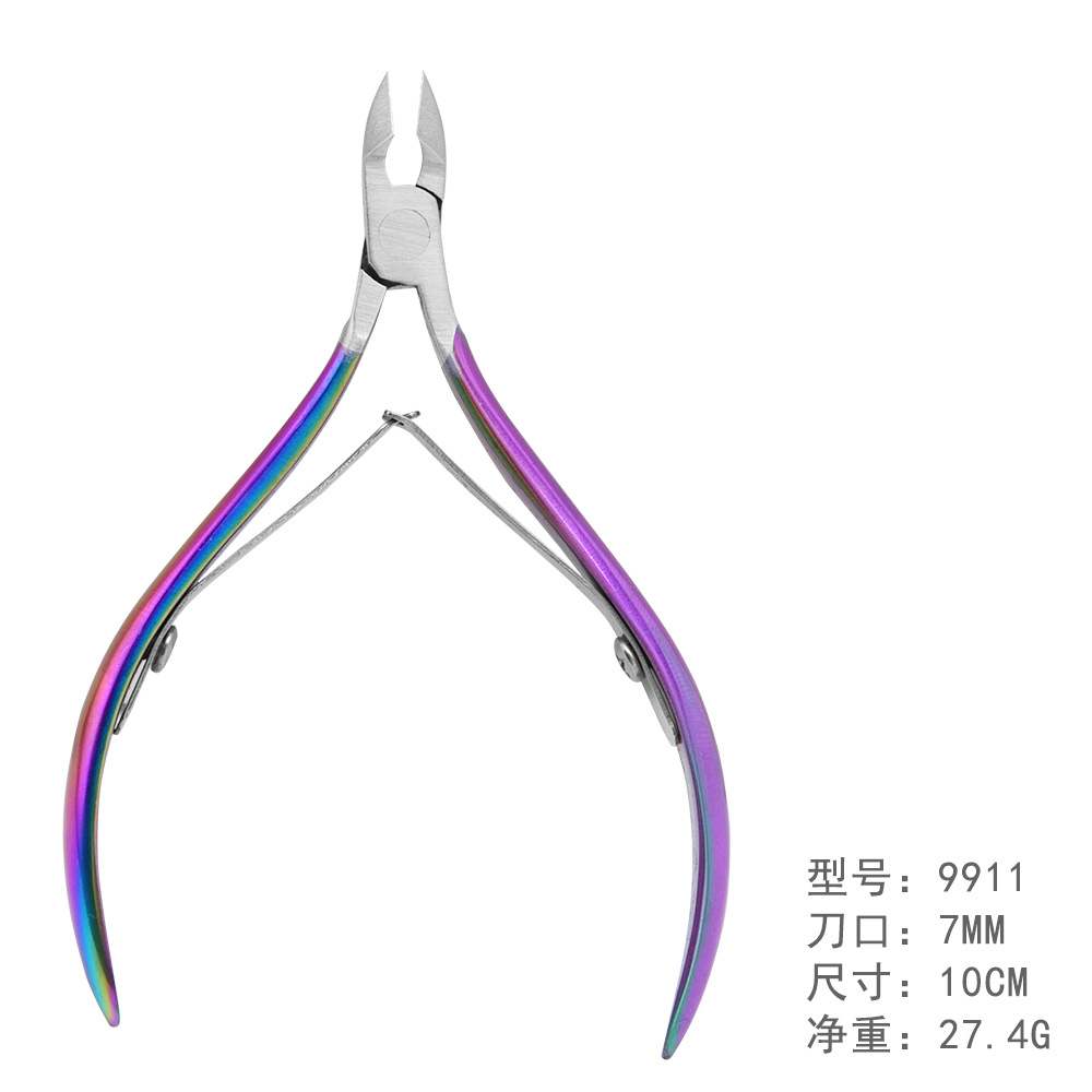 Factory Direct Sales Cuticle Nipper Fork round Head Steel Push Manicure Tool Color Titanium Leather Scissors Manicure Steel Push Wholesale