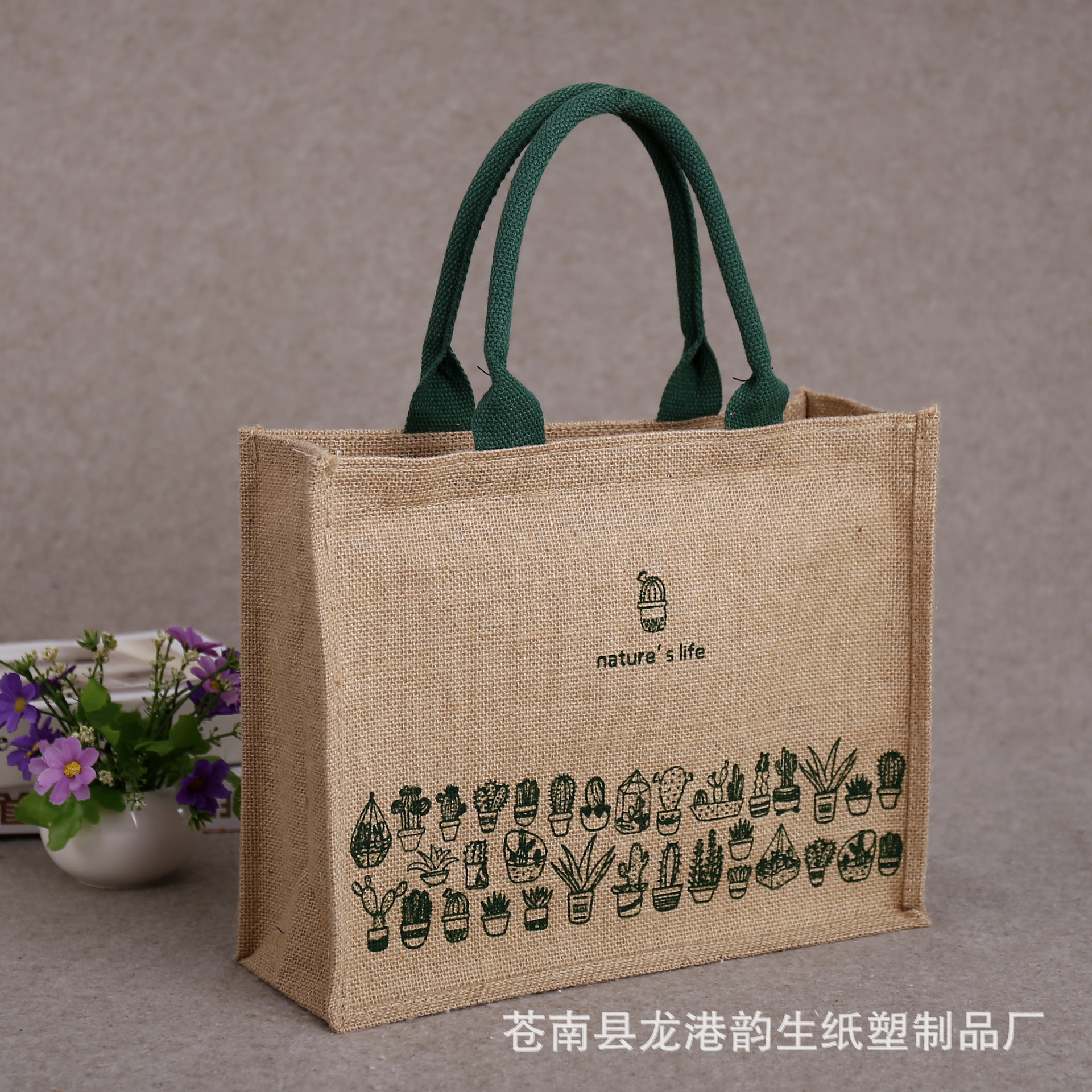 定制款创意麻布袋定制广告礼品防水仿麻小麻袋茶叶黄麻手提袋批发