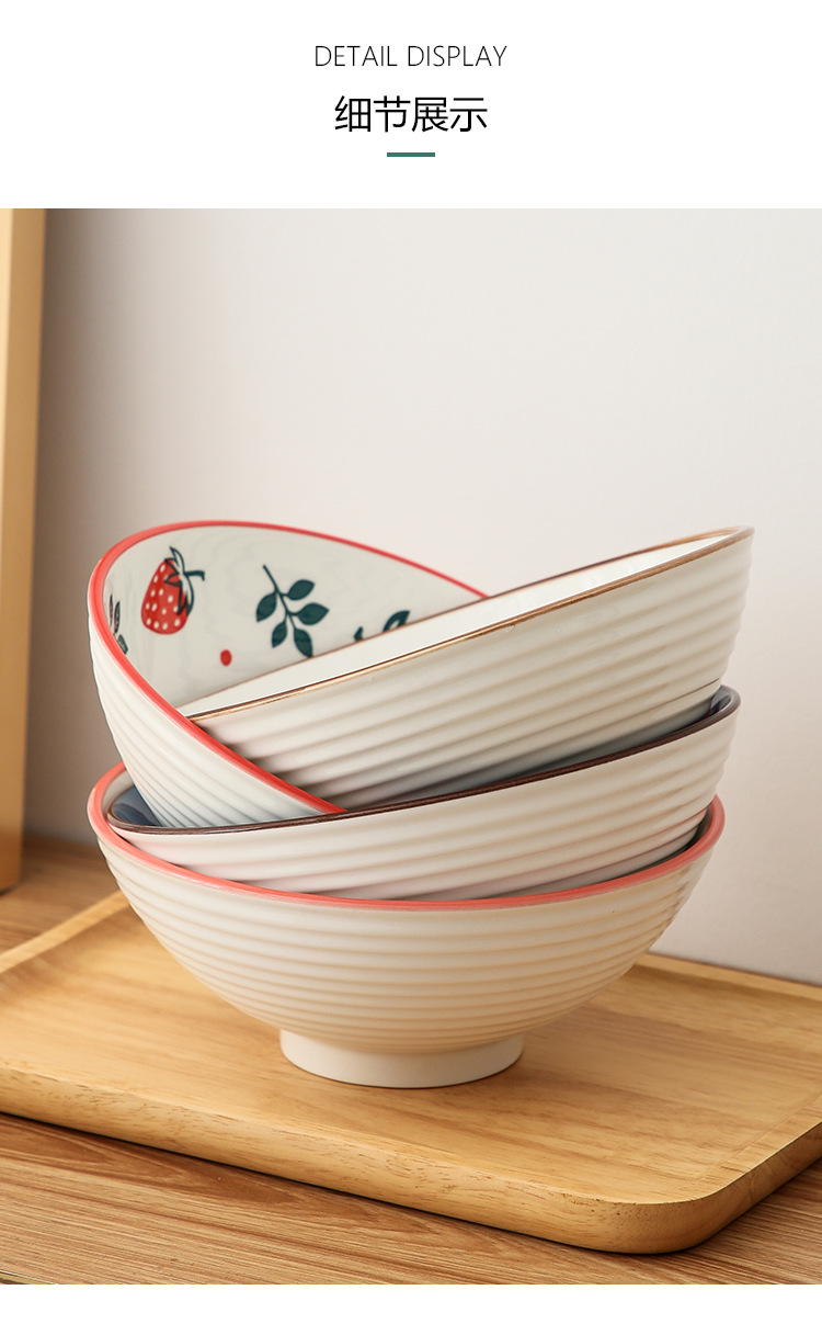 日式陶瓷手绘大汤面碗家用牛肉面碗泡面拉面碗汤碗沙拉碗8寸