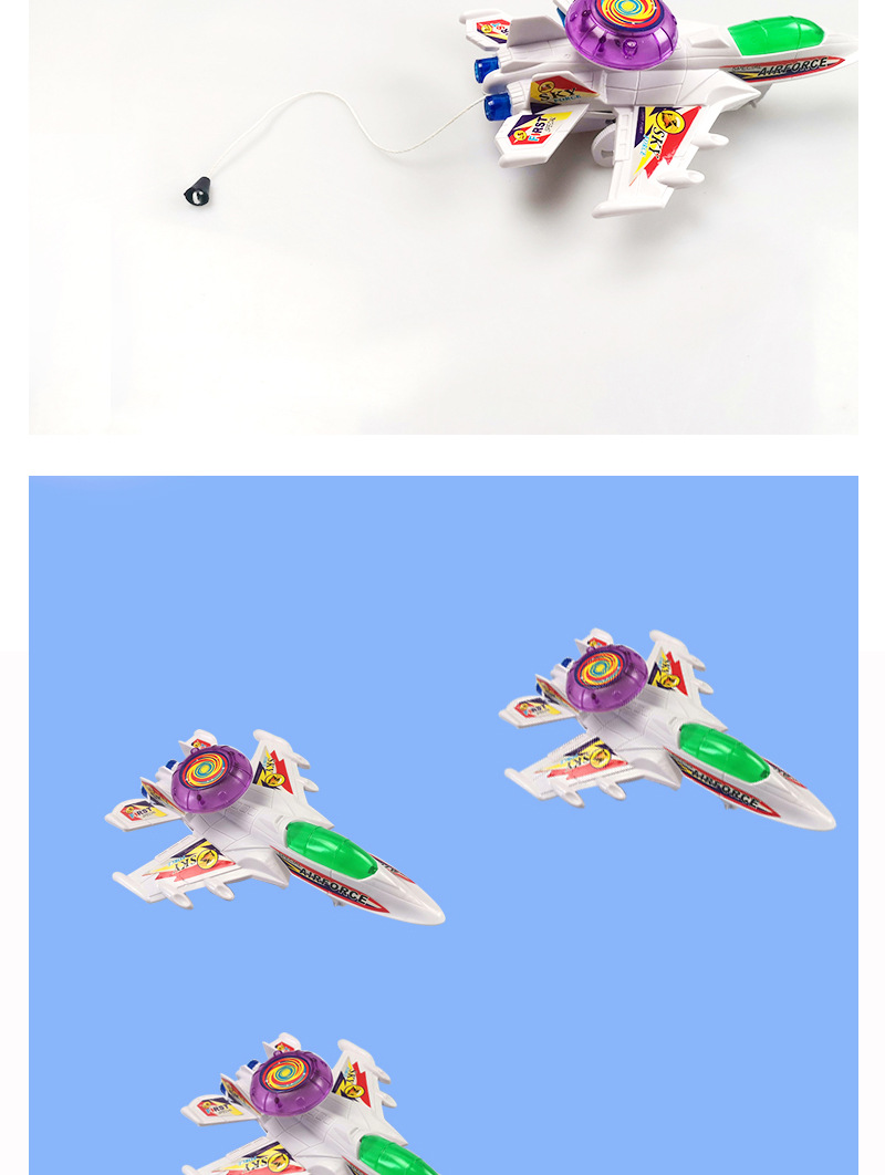 发光拉线飞机儿童小玩具夜光广场摆地摊货源新款网红地推飞机批发
