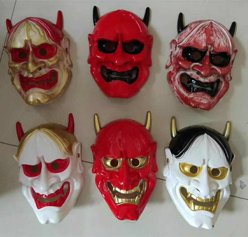 万圣节撒旦pu面具奇特恐怖鬼头地狱使者牛魔王恶魔魔鬼半脸面具