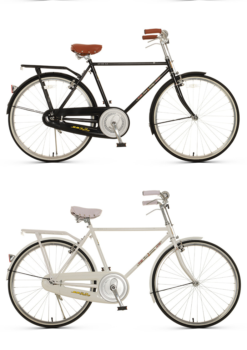 凤凰怀旧老款大梁自行车26寸轻便普通成人男女老式城市复古通勤车