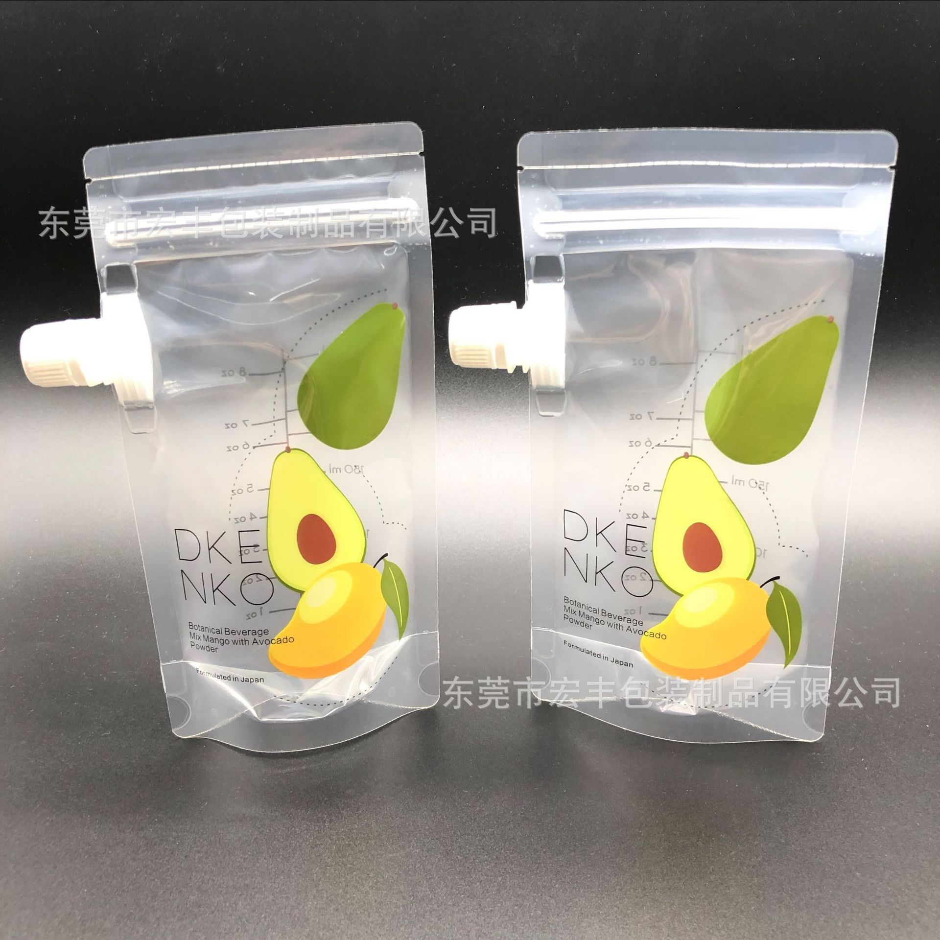 一次性透明自立吸嘴袋果汁奶茶饮料袋牛奶凉茶洗手液消毒液包装袋