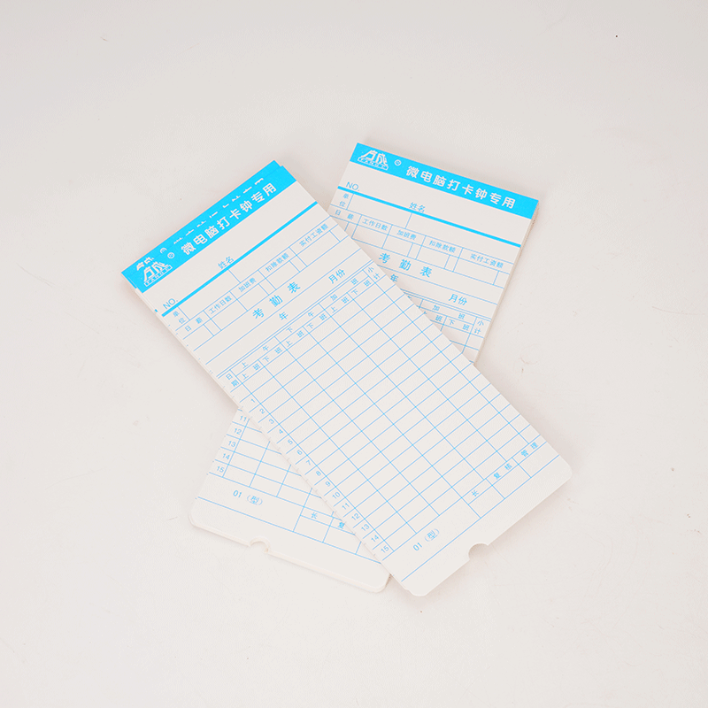 微电脑考勤卡片上班打卡机纸卡式加厚加硬白卡通用考勤卡定制