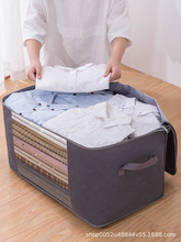 装被子收纳袋防尘防潮加厚棉被整理袋搬家打包袋行李袋家用大容量