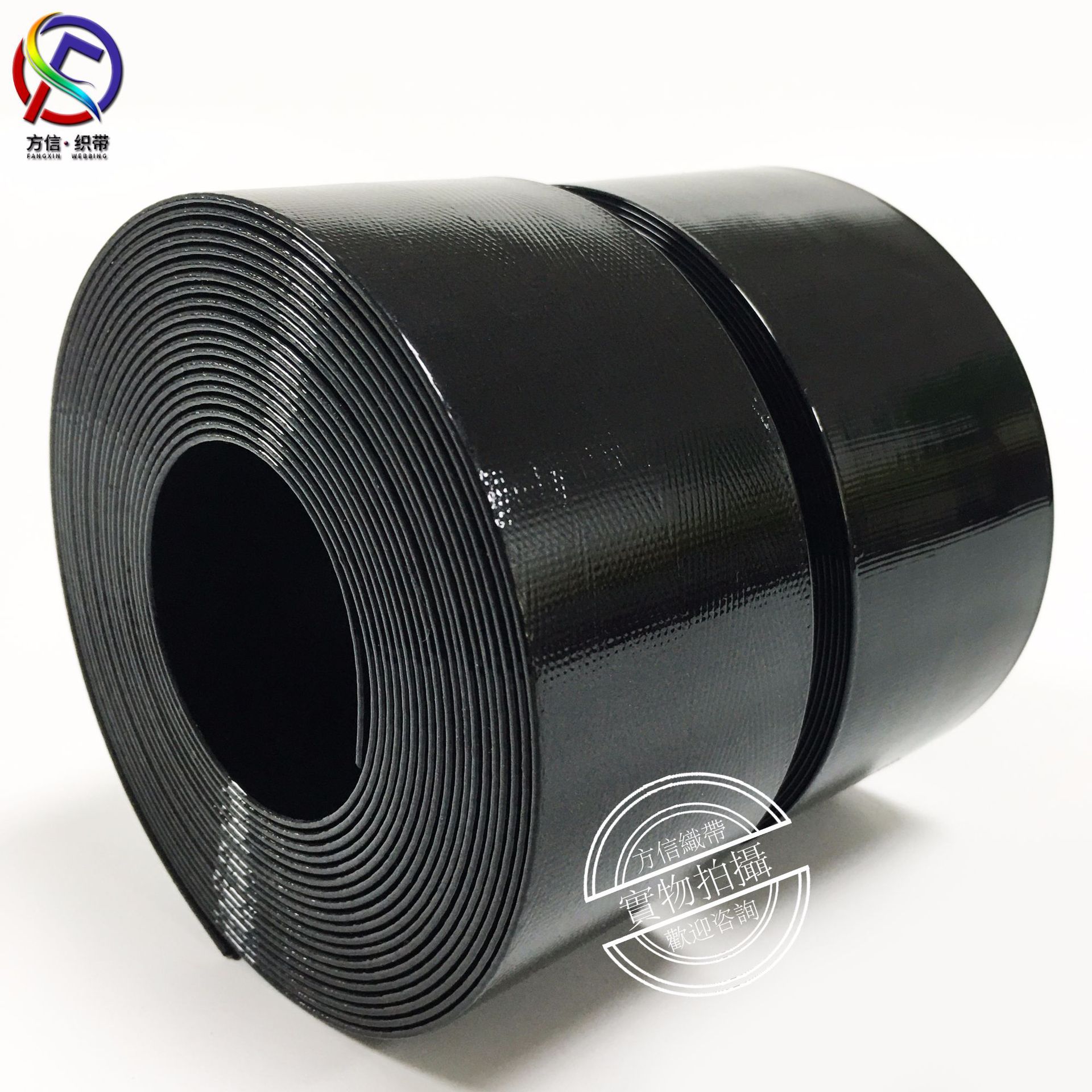 包胶织带 tpu包胶 过胶 tpe pvc 防水带 织带包胶 订做颜色 织带