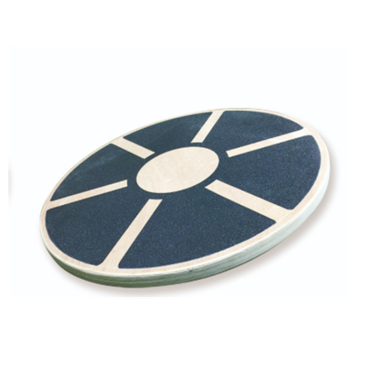 木质平衡板健身平衡盘儿童防滑平衡训练器平衡瑜伽踏板成人