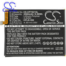 8000m大容量适用于乐视2电池乐视2pro/x620/max2原装x900手机x820