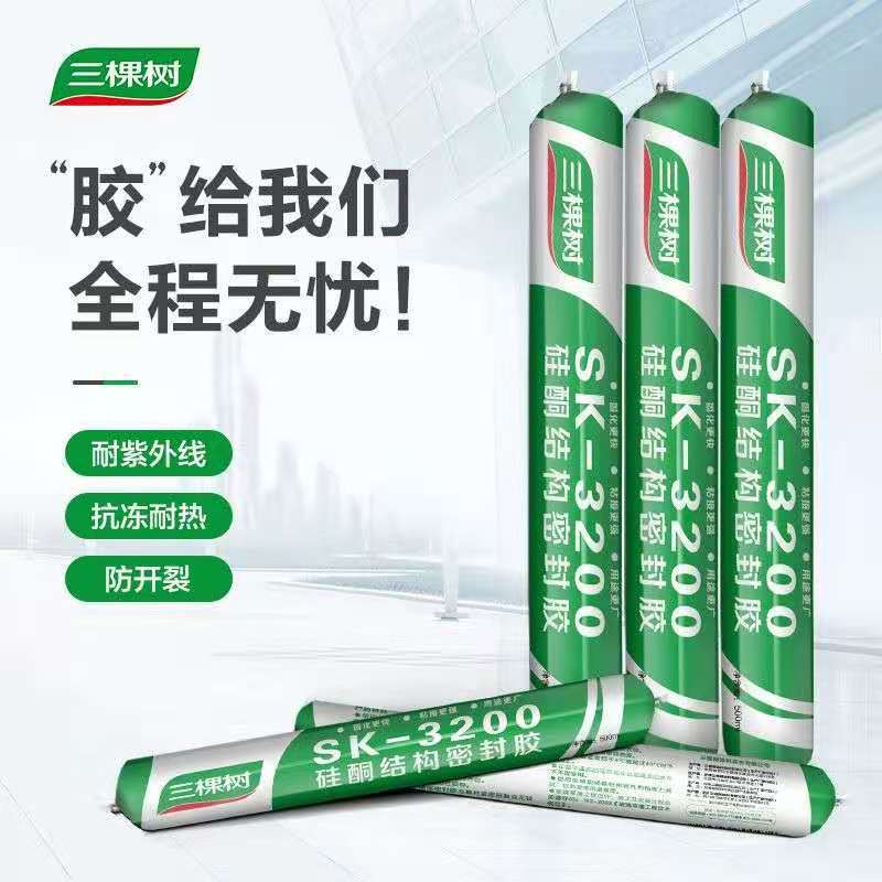 福建建筑结构胶