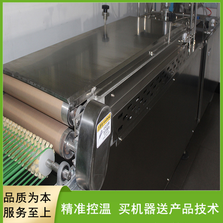 小型全自动烙馍机 饭店用小型水烙馍机上门调试 玉林烙馍机厂家 源头