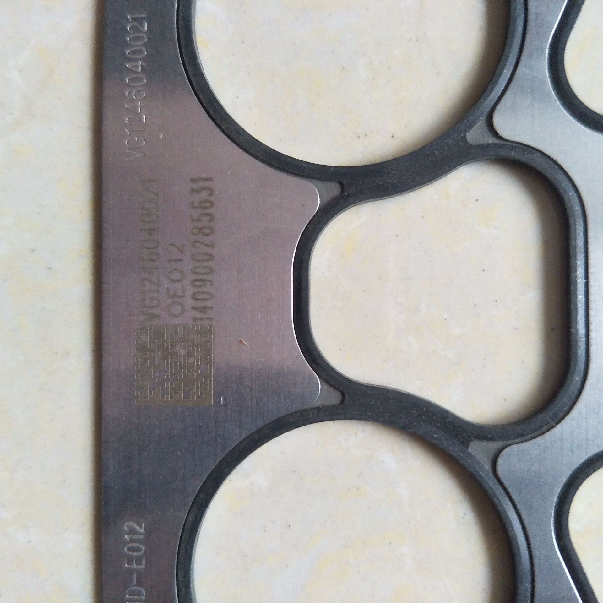 vg1246040021气缸盖衬垫3