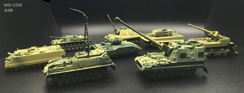 mm0398 拼装模型 第二代4d拼装坦克模型 军事模型 拼装坦克