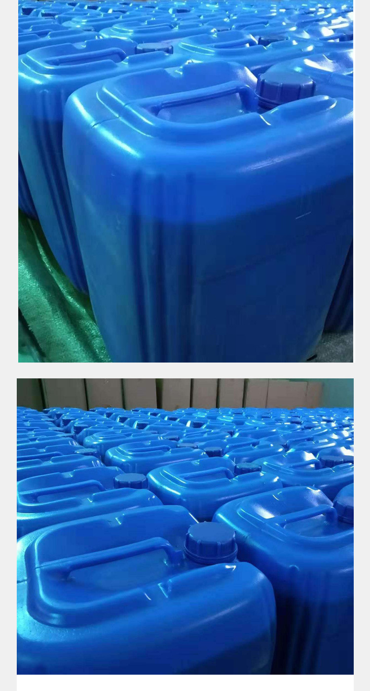 生活工业养殖场造纸厂污水池除臭剂 生物废气污泥垃圾降解除臭剂