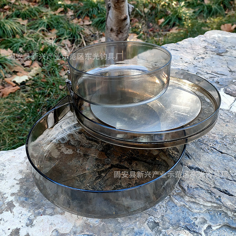 批发透明灰色拉饵盘强磁拉饵盘 台钓拉饵盒三色可选钓箱饵料盒