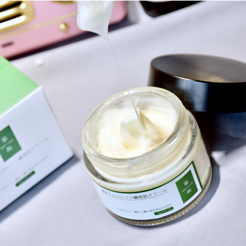 蜜梨面霜女补水保湿滋润脸霜面乳