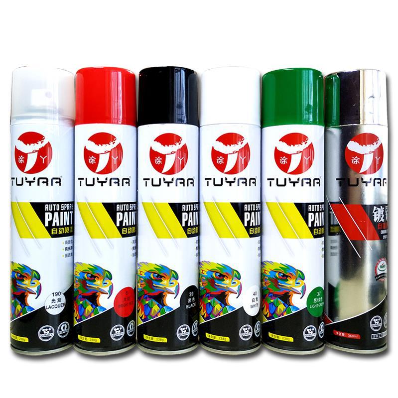 底漆喷漆图片-海量高清底漆喷漆图片大全 - 阿里巴巴