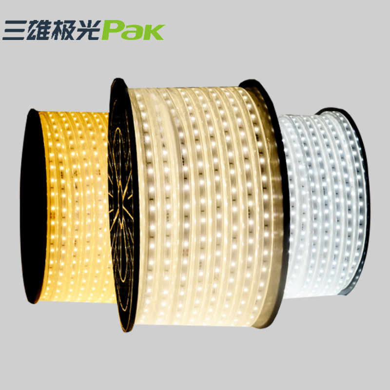 三雄极光220vled283560珠单排光河灯带客厅装饰灯槽层板柜高亮